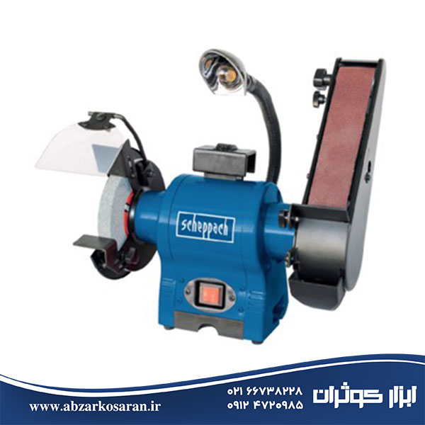 سنگ رومیزی و سنباده نواری 370 وات Scheppach مدل BGS700