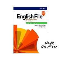 کتاب English File Upper intermediate 4th نویسنده Christina Latham-Koenig, Clive Oxenden, Jerry Lambert