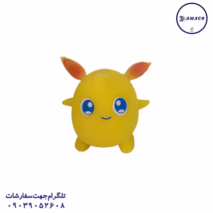 فیجت هیولا