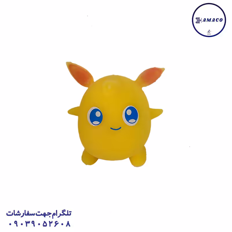 فیجت هیولا
