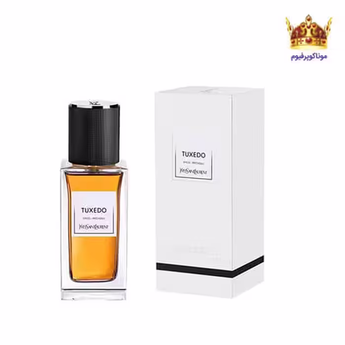 عطر ادکلن ایو سن لورن تُکسدو | Yves Saint Laurent Tuxedo | موناکوپرفیوم