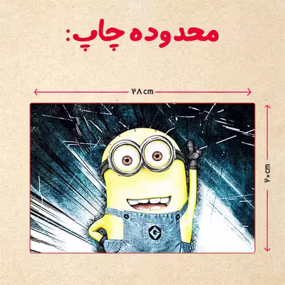 پازل 35 تکه مدل مینیون کد 1