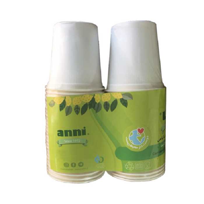 لیوان یک‌بارمصرف آنی کد 501 بسته 50 عددی