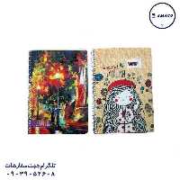 دفتر 50 سه خط طلقی فنری تکنو