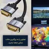 کابل DVI باسئوس مدل CAKSX-S0G طول 3 متر