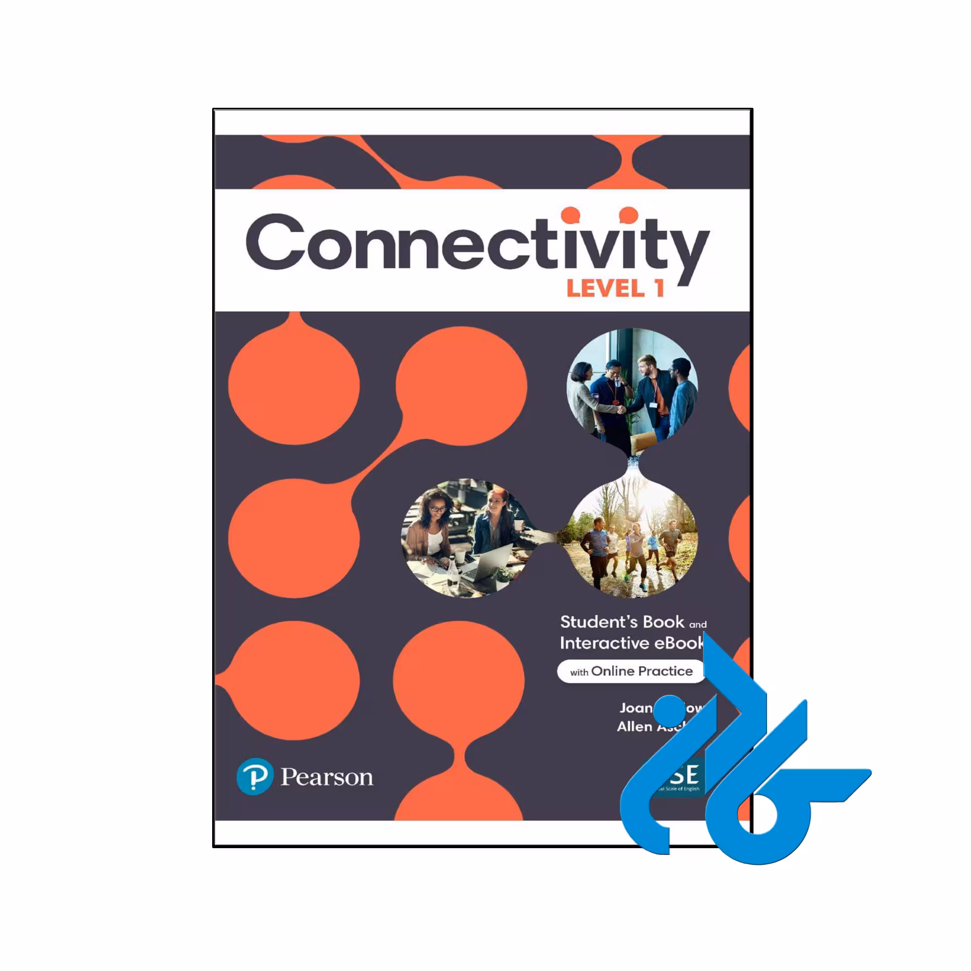 خرید و قیمت کتاب Connectivity Level 1 از فروشگاه کادن