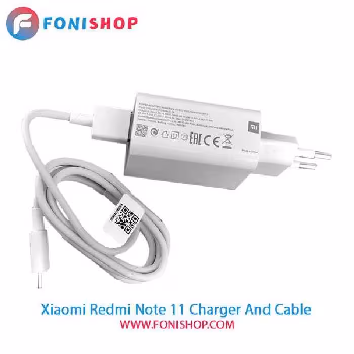 کابل و شارژر سوپر فست اصلی شیائومی Xiaomi Redmi Note 11