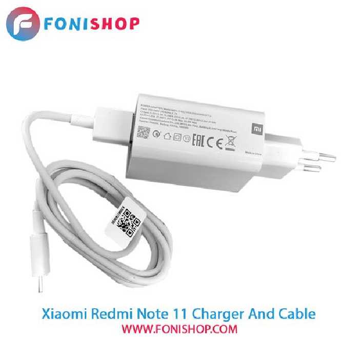 کابل و شارژر سوپر فست اصلی شیائومی Xiaomi Redmi Note 11