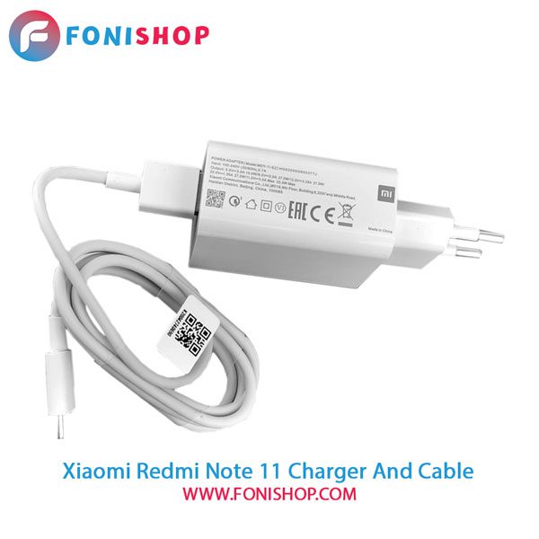 کابل و شارژر سوپر فست اصلی شیائومی Xiaomi Redmi Note 11