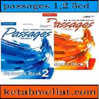 Passages 1,2 3rd کتاب پسیجژ 1و2