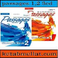 Passages 1,2 3rd کتاب پسیجژ 1و2