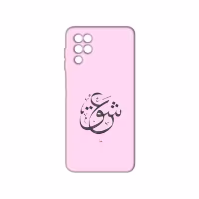 کاور مدل 051 مناسب برای گوشی موبایل سامسونگ galaxy A22 4g