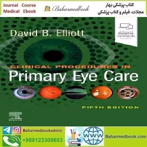Clinical Procedures in Primary Eye Care 2021 TRUE PDF price 1€ - کتاب پزشکی بهار