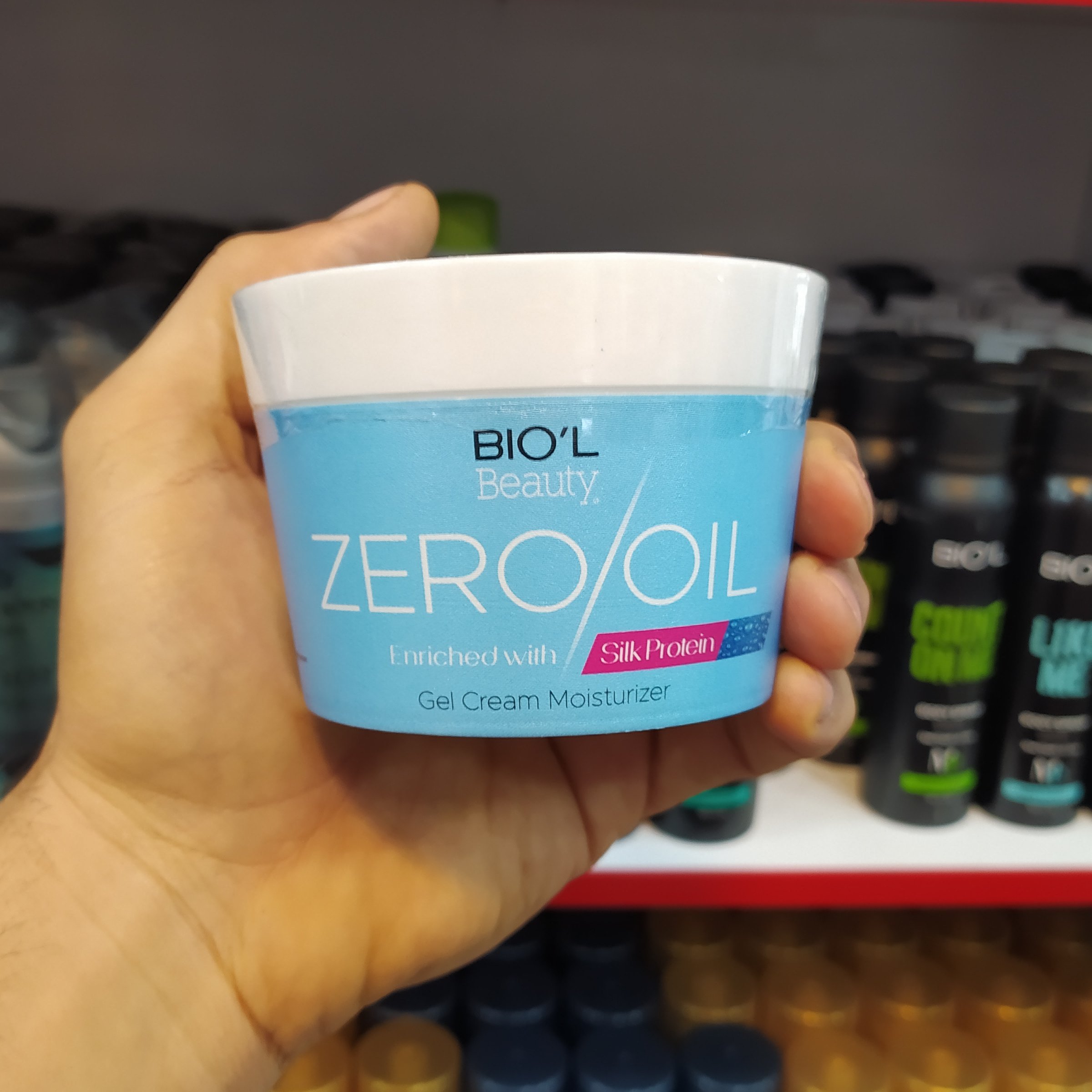 کرم مرطوب کننده کاسه ای فاقد چربی بیول 200میل 