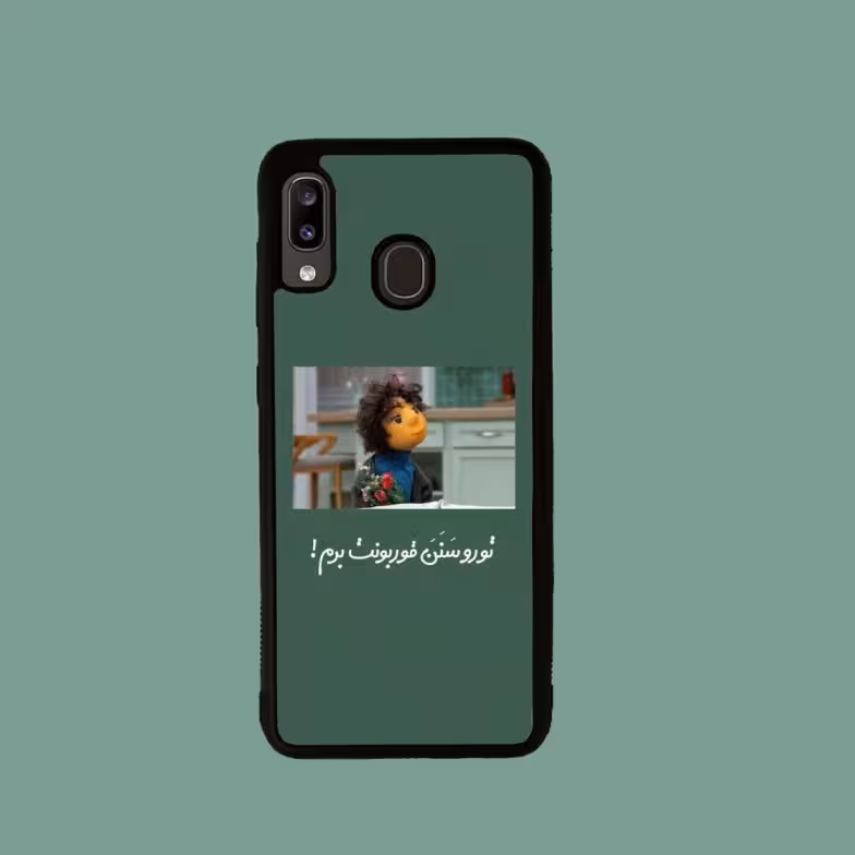 کاور گارد قاب مناسب برای گوشی موبایل سامسونگ A20 -کد 2100