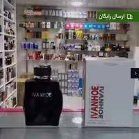 ادکلن ایوانهو مشکی اصلی

استعلام موجودی قبل از خرید لطفاً 