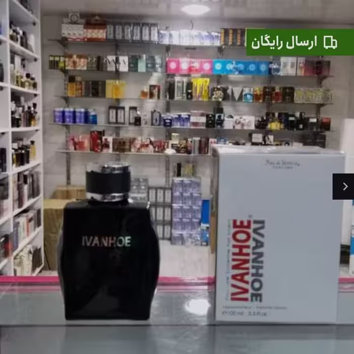 ادکلن ایوانهو مشکی اصلی

استعلام موجودی قبل از خرید لطفاً 