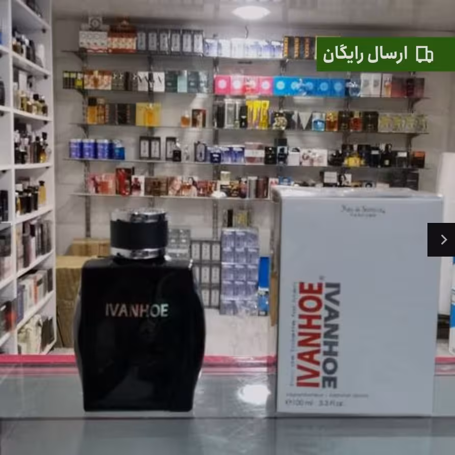 ادکلن ایوانهو مشکی اصلی

استعلام موجودی قبل از خرید لطفاً 