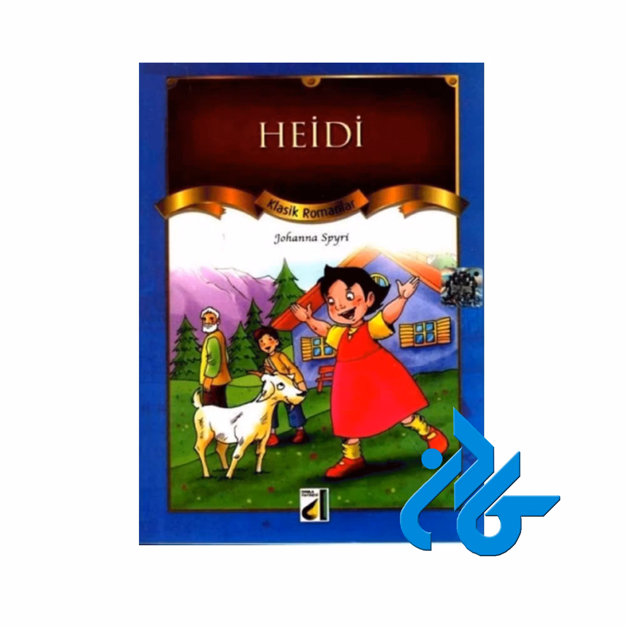 Heidi ، تا 50% تخفیف ، انتشارات کادن