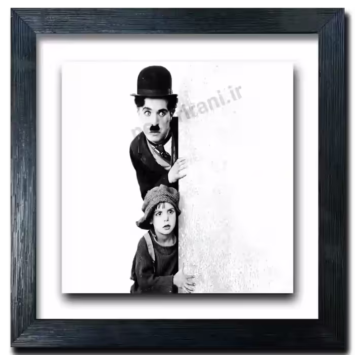 تابلو Chaplin طرح  L 5
