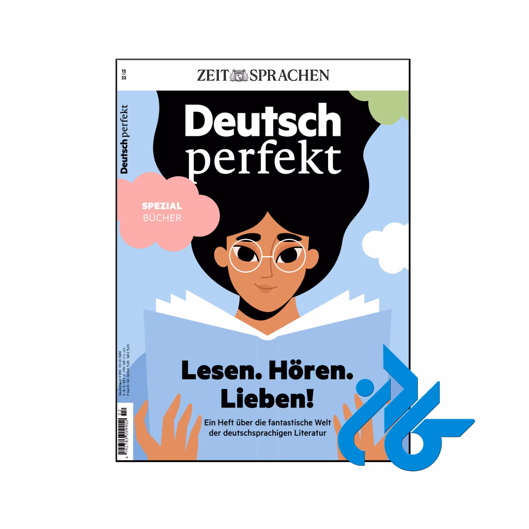 خرید و قیمت کتاب Deutsch perfekt lesen horen lieben
