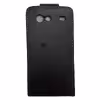 کیف کلاسوری مدل پی وان مناسب برای گوشی موبایل سامسونگ galaxy i9070/advance