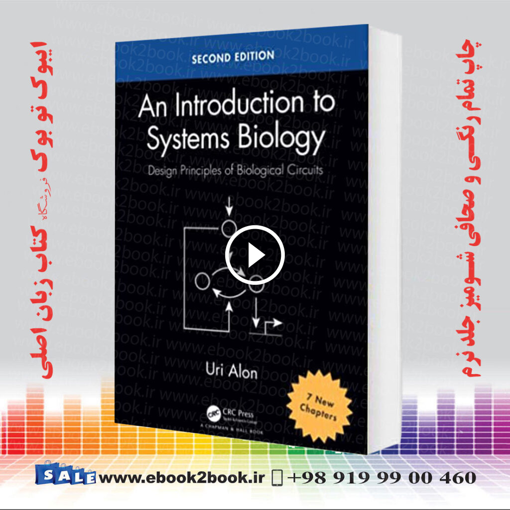 An Introduction to Systems Biology 2nd Edition