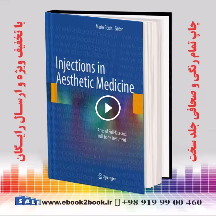 Injections in Aesthetic Medicine: Atlas of Full-face and Full-body Treatment
