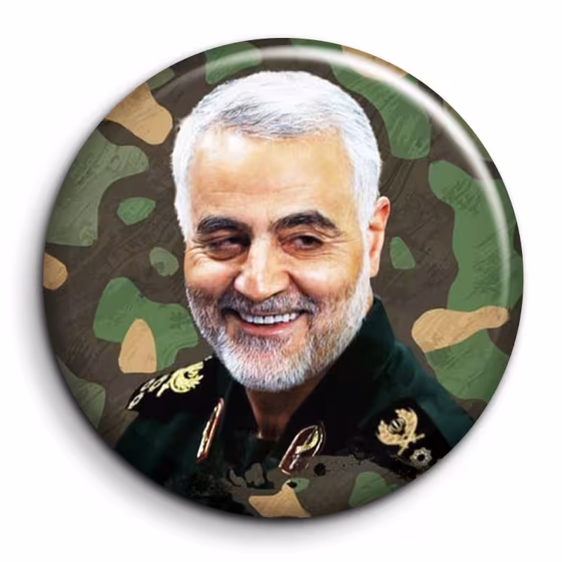 پیکسل مدل سردار شهید حاج قاسم سلیمانی کد 20
