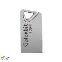 فلش گلکسبیتM3 ظرفیت 32 گیگ