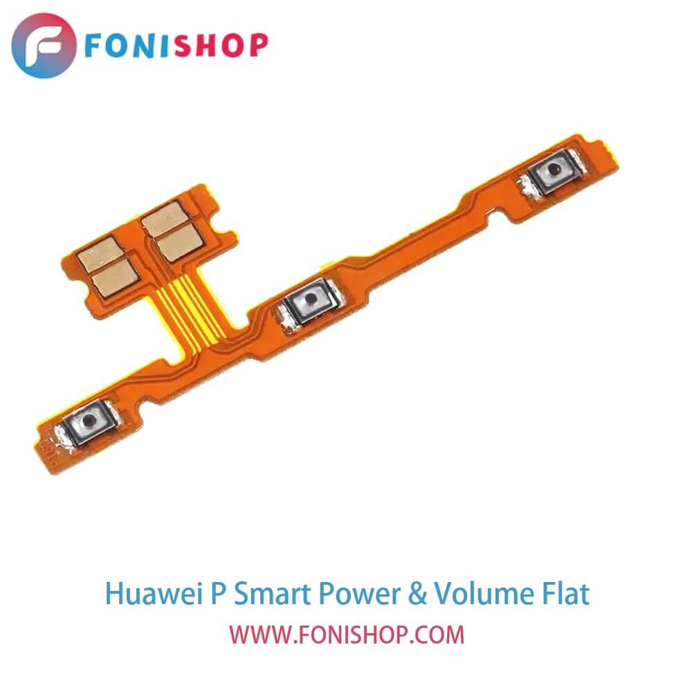 فلت پاور و صدا گوشی هوآوی پی اسمارت Huawei P Smart