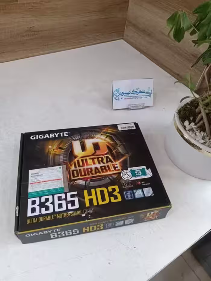 مادربرد گیگابایت مدل B365 HD3 (آکبند-گارانتی اصلی)