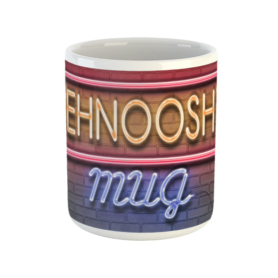 ماگ طرح تابلو نئون مدل بهنوش