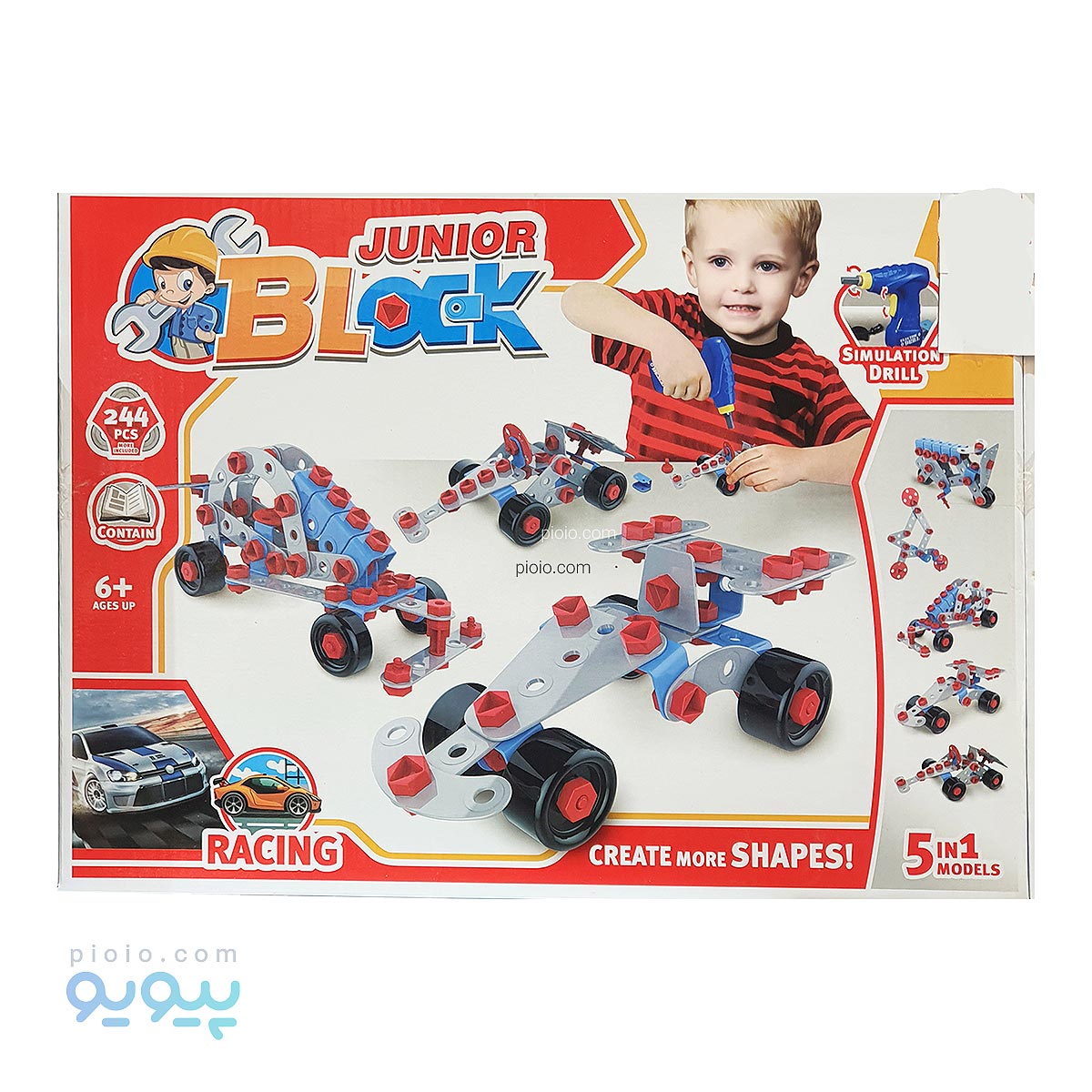 ساختنی JUNIOR BLOCK RACING