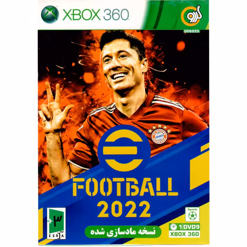 بازی FIFA 2022 Xbox360 نشر گردو