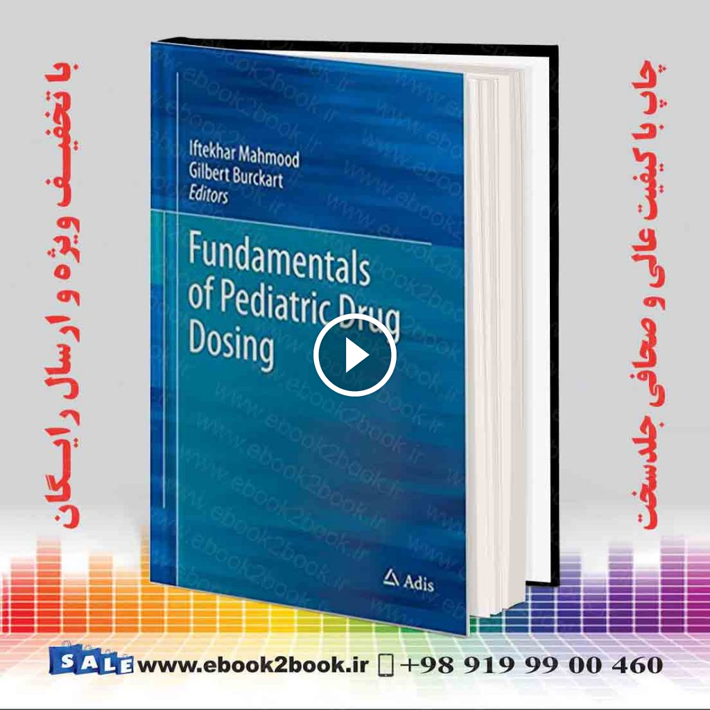Fundamentals of Pediatric Drug Dosing