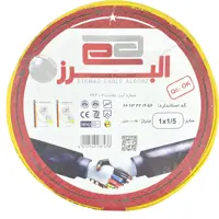 سیم برق افشان 1 در 1.5 اعتماد کابل البرز مدل ETM115Y