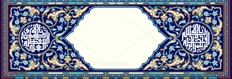 وکتور کاشی کاری تذهیب | گرافیک با طعم تربچه