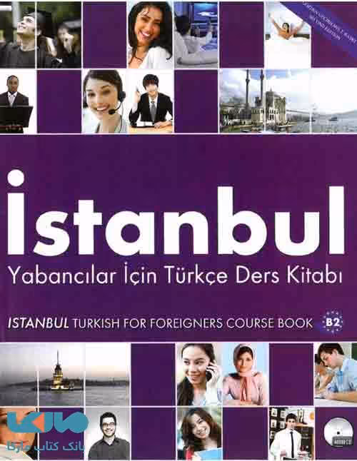 istanbul B2