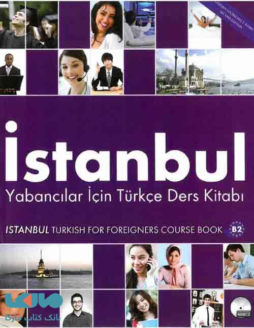 istanbul B2