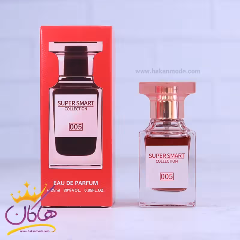 ادکلن جیبی سوپر اسمارت 005 تام فورد لاست چری 25 میل