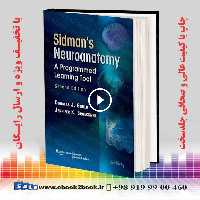 Sidman’s Neuroanatomy Second Edition