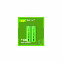 باطری قلم شارژی 2تایی GP 2700 - یاسین کامپیوتر