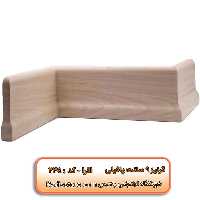 قرنیز 9 سانتی طرح پافیلی کد : افرا 234