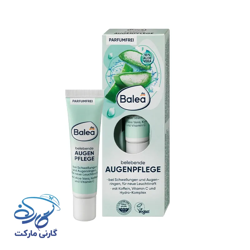 کرم دور چشم آبرسان آلوئه‌ورا باله آ