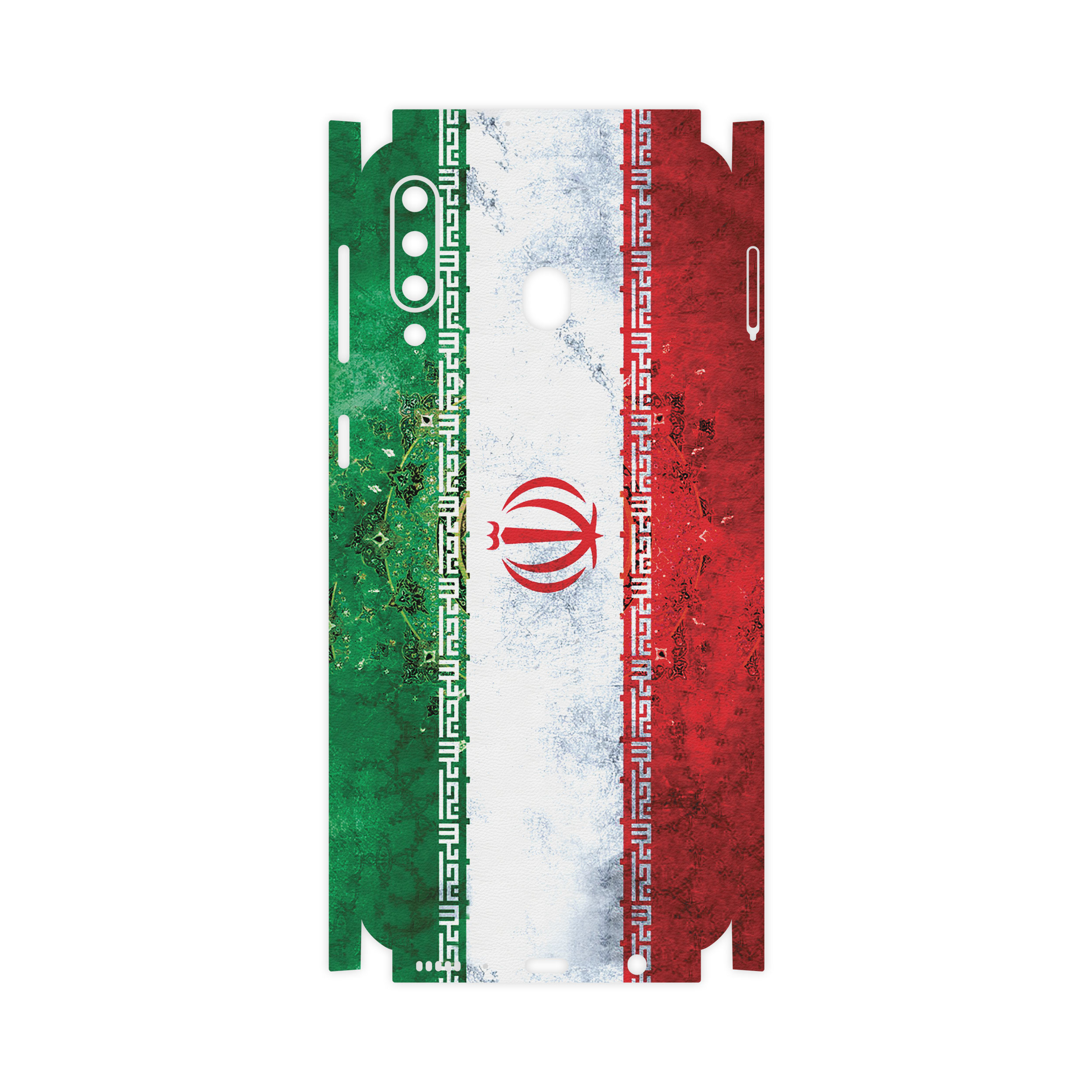 برچسب پوششی ماهوت مدل Full skin-IRAN-Flag مناسب برای گوشی موبایل سامسونگ Galaxy M30