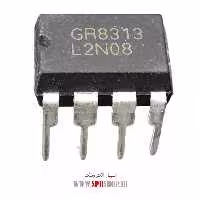 آی سی GR8313 DIP-8