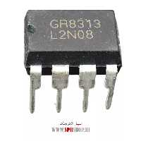 آی سی GR8313 DIP-8