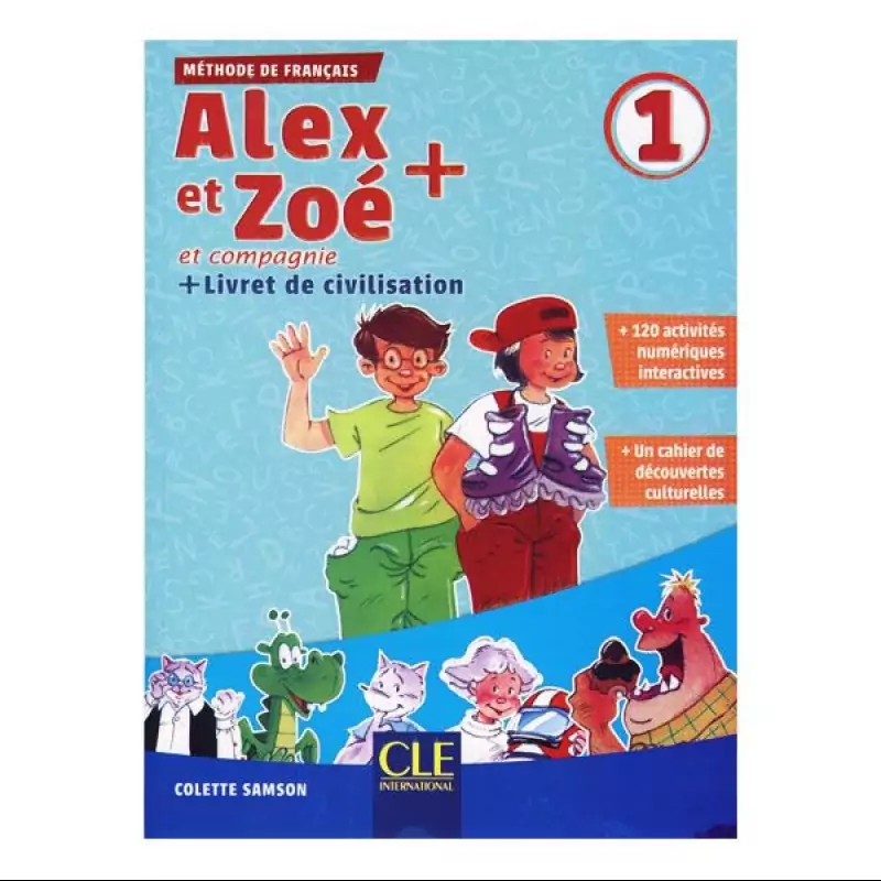 Alex et Zoe et compagnie 1 کتاب