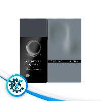 تاچ پنل هوشمند اورویبو Orvibo مدل میکس پد دیفای Mixpad Defy خاکستری